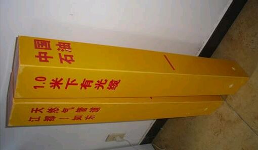 �ӱ���s���S��"��|��־��"