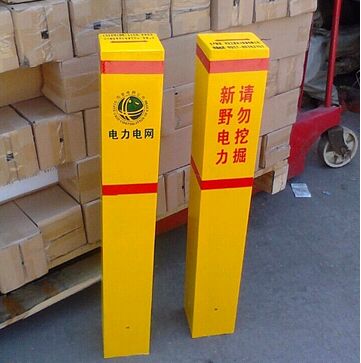 �ӱ���s���S��"����䓘�(bi��o)־��"