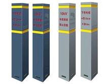 ȼ��ܵ���־�����bҎ��������