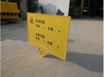 �ӱ���s���S��"����䓘�(bi��o)־��"