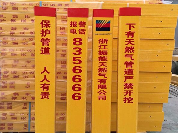 ����䓾�ʾ�����a���̼�����ʩ������