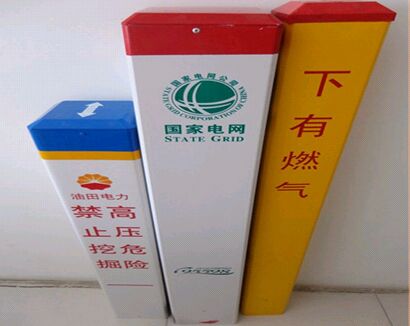 ��Ȼ��ܾ���־�������O��ȼ�⹫˾����Ҫ����